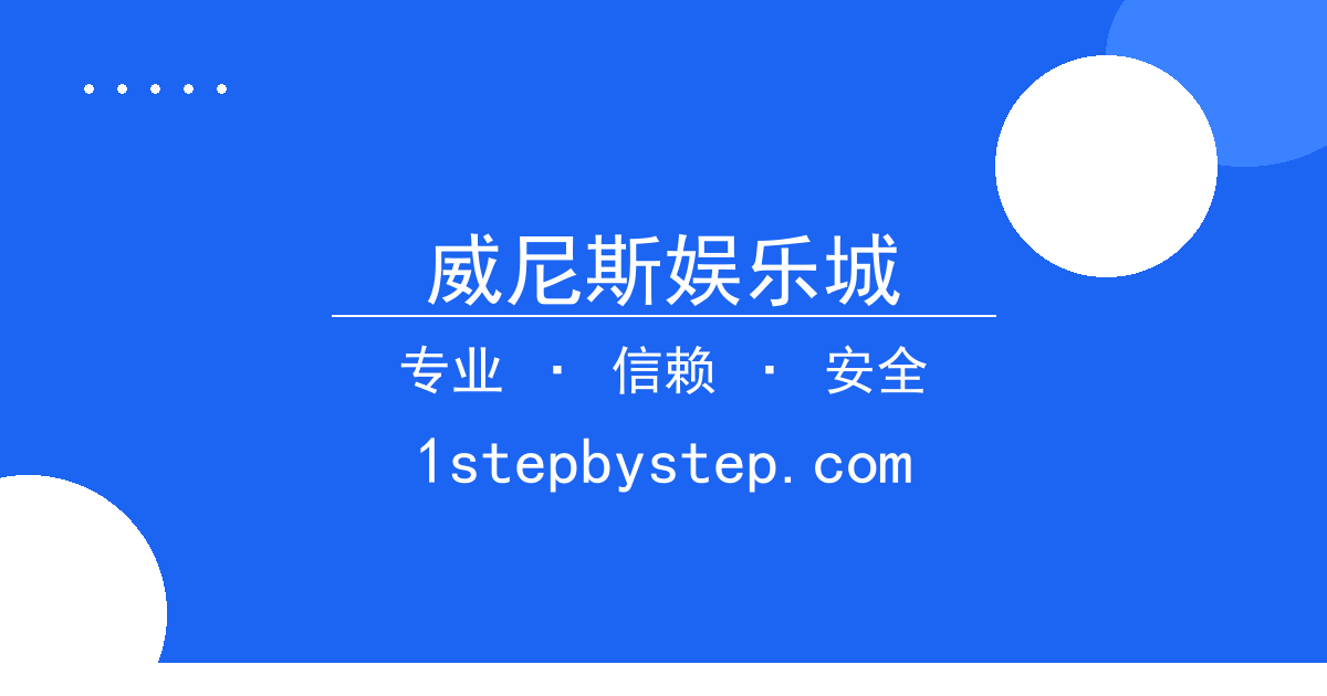 威尼斯娱乐城 - 特斯拉新型超级工厂计划曝光：主攻电池制造与能源存储 配图1
