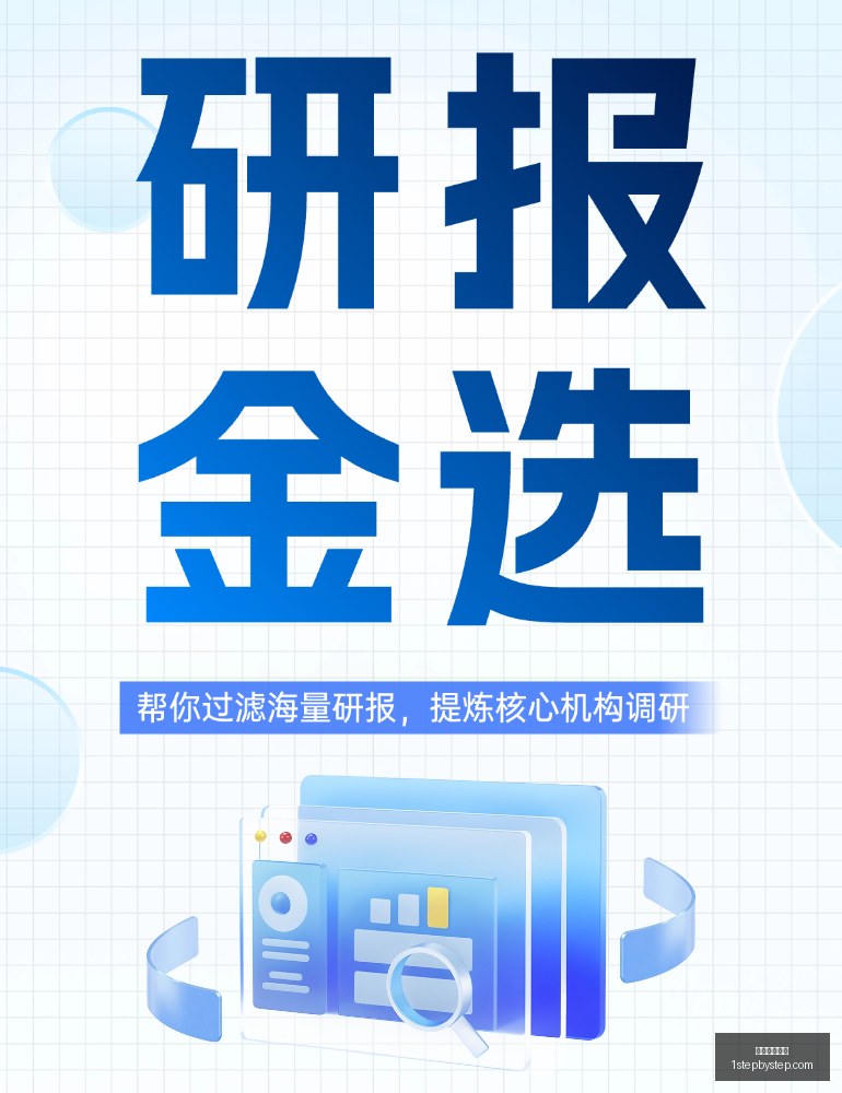 腾讯电竞新,赞助,战队荣耀升,威尼斯娱乐城官网,威尼斯娱乐城App,威尼斯娱乐城下载,威尼斯娱乐城登录,威尼斯娱乐城平台
