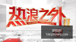 年欧盟石油,安全分析,供应无忧,威尼斯娱乐城官网,威尼斯娱乐城App,威尼斯娱乐城下载,威尼斯娱乐城登录,威尼斯娱乐城平台